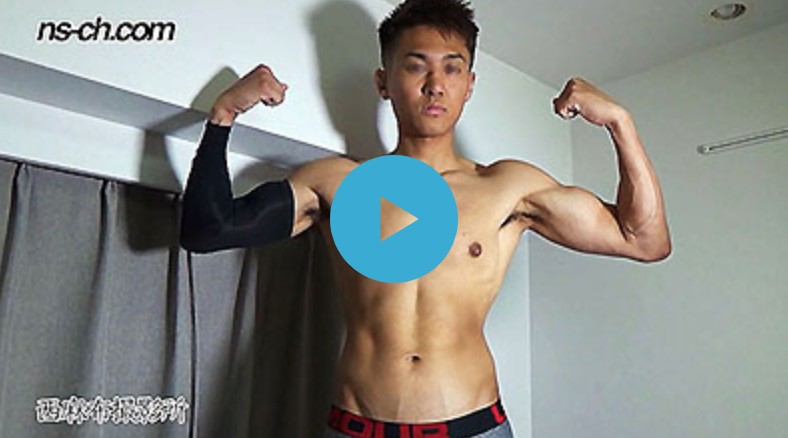 【ゲイ動画】筋肉質な色黒ノンケがアナルSEX！豊満巨大乳首男子の全てお見せします!!