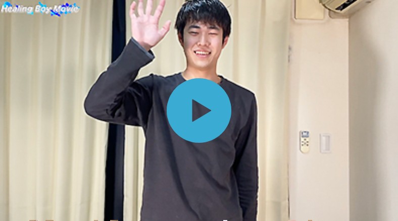 【ゲイ動画】中学生みたいな18歳童顔ノンケ！顔まで飛び散るミルクは必見！インタビューも！