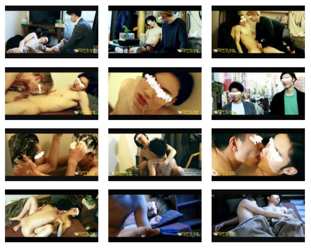 【ゲイ動画】僕らの冬物語～Winter story～【カピバラワークス】