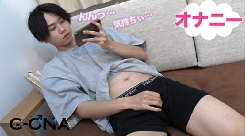 【ゲイ動画】1日2回もオナニーする21歳イケメンくんのオナニー！カントン包茎の濃厚射精