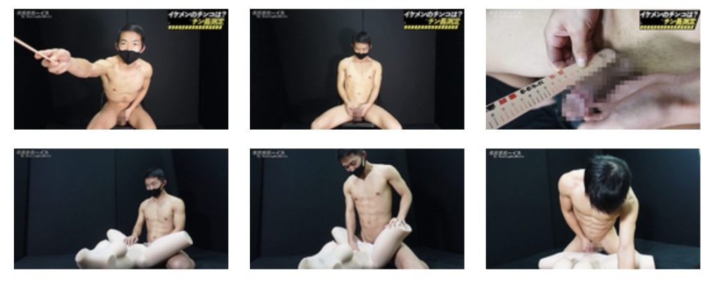 【ゲイ動画】タクヤ 水泳やってた21歳のスリ筋ノンケが初登場で腰振り射精！