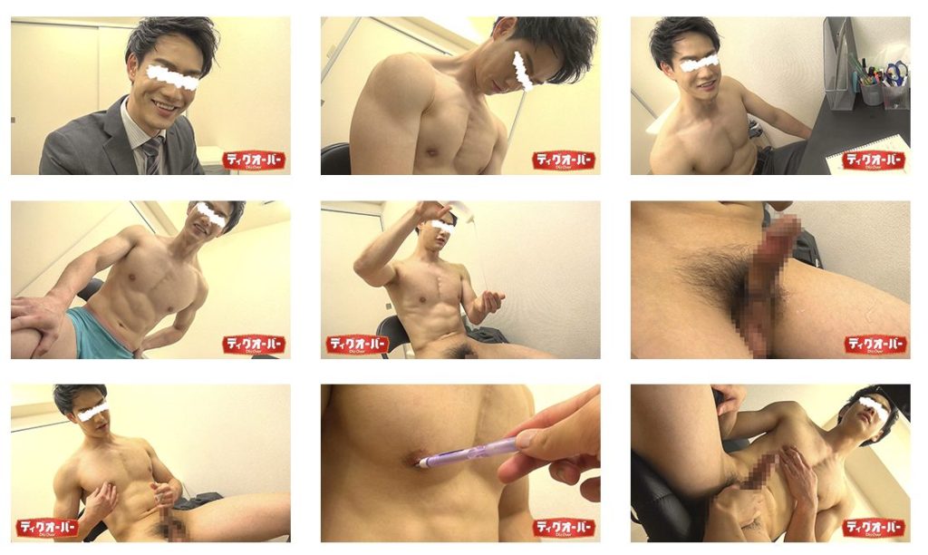 【ゲイ動画】バーチャル主観@digover 家庭教師ver！家庭教師の先生が生徒の前で射精