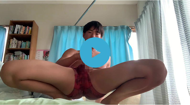 【ゲイ動画】素人投稿！18歳の大学生がケツ穴晒す自撮りオナニーを投稿！