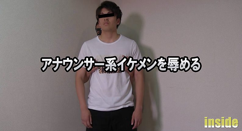 【ゲイ動画】19歳のアナウンサー系イケメンを羞恥プレイ！初めてアナルローターを入れられ感じる！