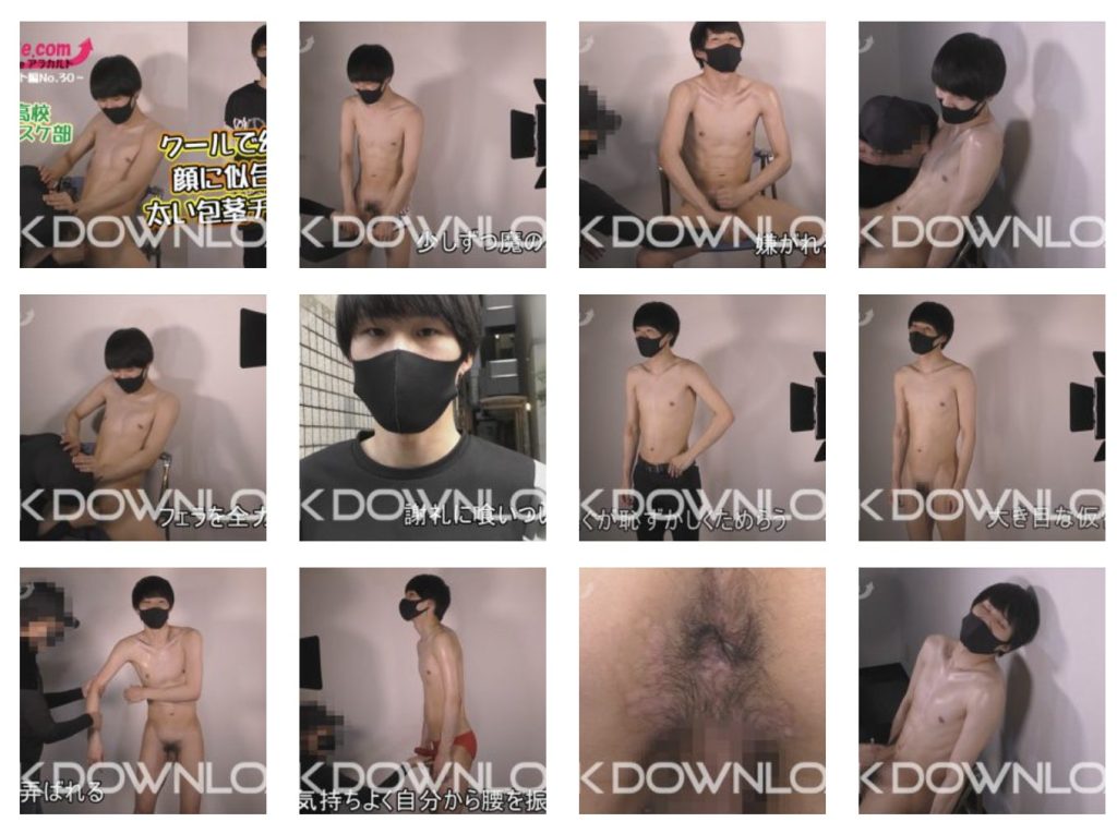 【ゲイ動画】第四十弾パンツスカウト編No.30!元某有名高校バスケ部クールで幼げな顔に似合わず太い包茎チンコ