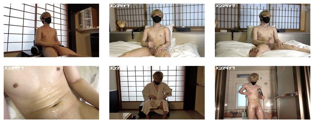 【ゲイ動画】イマドキ金髪男子が大量射精！ドライブデート＆カメラの前で果てる！