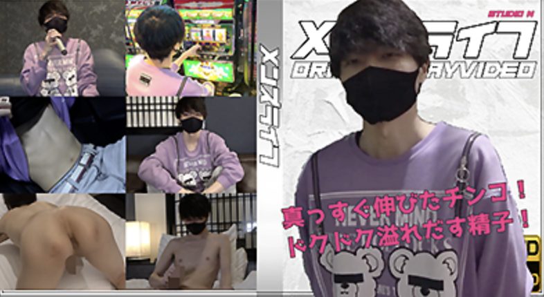 【ゲイ動画】溢れ出す精子！モデル体型のイケメンとデート＆シコって放出！