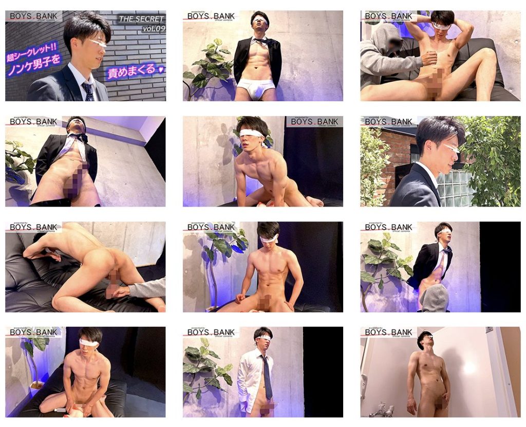 【ゲイ動画】顔出し絶対NG!!スーパーシークレット男子 vol.09！汗だく腰振りでノンケが濃厚射精